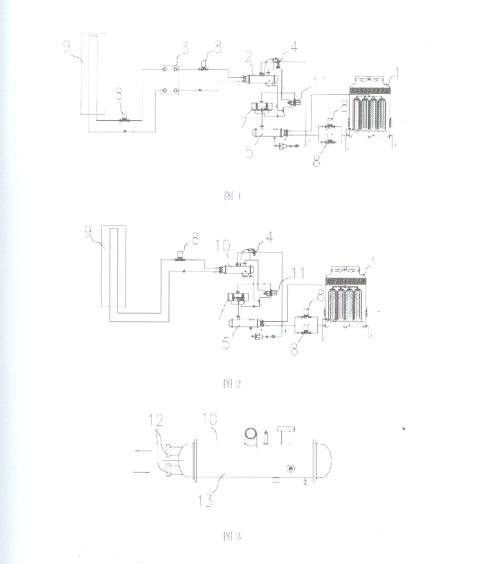 铝氧化节能防腐离心式冷水机组实用新型专利