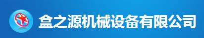 高新技术企业认定