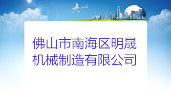 高新技术企业认定