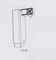 电子烧水器外观设计专利