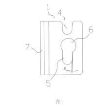 一种插接式床架取付结构实用新型专利